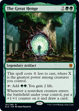 Kadena (Morph)